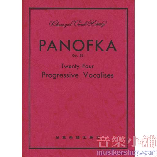 Panofka 24首發聲練習曲 Op.85