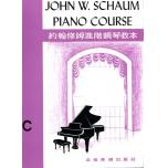 約翰修姆進階鋼琴教本【C】--第２級