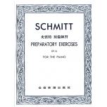 史密特 預備練習-作品16（精印版）