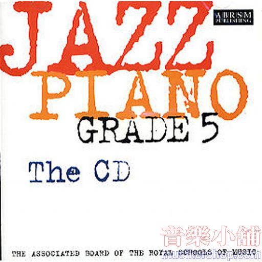 爵士鋼琴考曲(CD) 第5級
