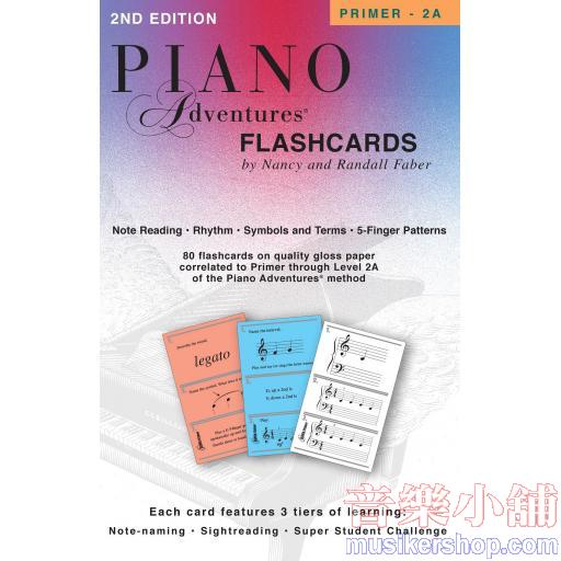 FABER - Piano Adventures Flashcards In-a-Box