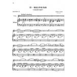鄧克拉：六首旋律變奏曲-作品89（獨奏譜+伴奏譜）