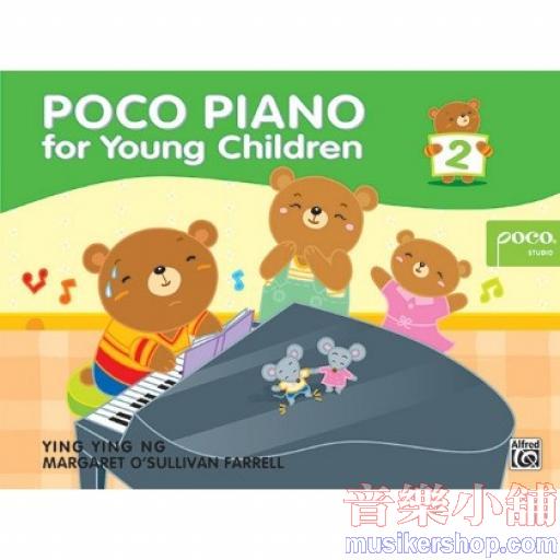 POCO Piano for Young Children, Book 2 (Second Edition)