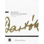 Béla Bartók：Romanian Folk Dances (Violin and Piano)