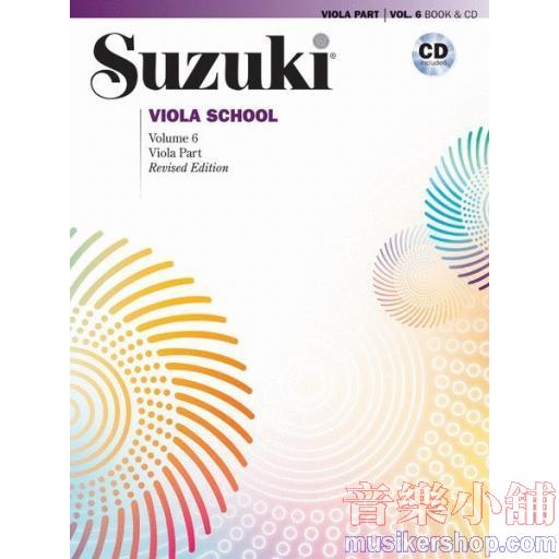 Suzuki School Viola Book & CDs, Volume 6