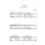 馬水龍 給兒童與青少年：中國民歌鋼琴小品集