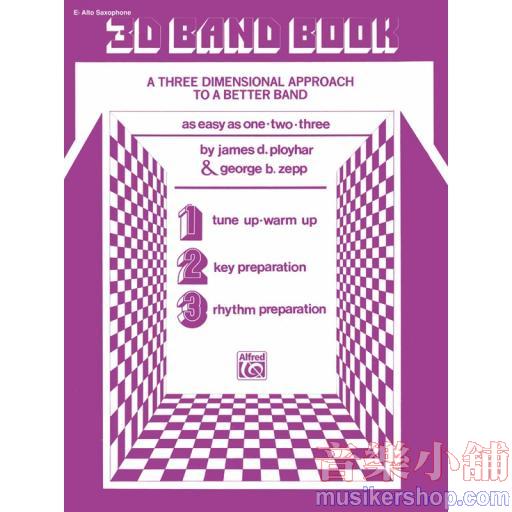 3D Band Book【E-flat Alto Saxophone Book】00-EL02861