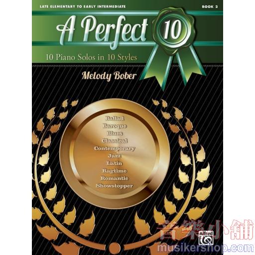 Bober：A Perfect 10, Book 2
