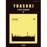 YOASOBI-The Book 3 鋼琴獨奏+聯彈組曲譜(日本語)