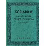史克里亞賓 練習曲集-作品8, 42, 65 Scriabine Etudes OP. 8 OP.4...