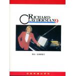 理查‧克萊德曼【9】精選鋼琴暢銷曲集