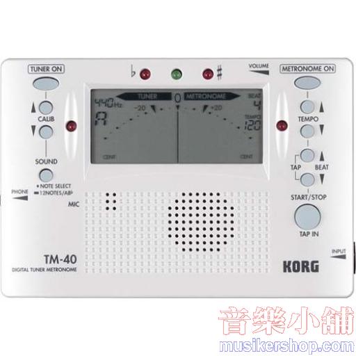 KORG TM-40PW 數位調音節拍器(珍珠白)