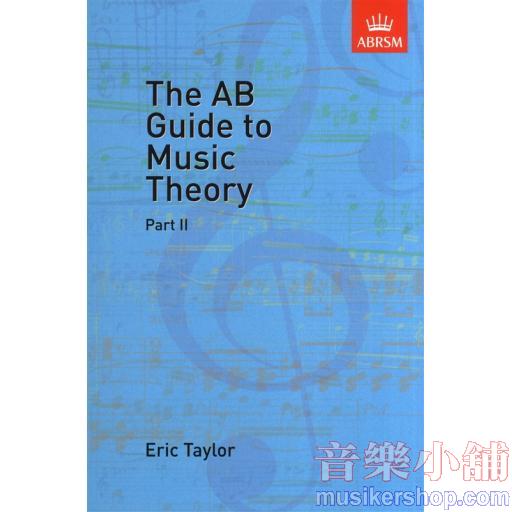 The AB Guide To Music Theory Part II