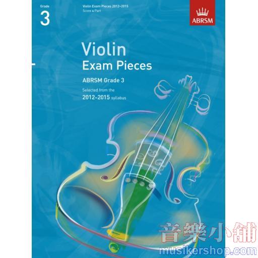 英國皇家 2012-2015  小提琴考曲 第3級 (Score + Part)