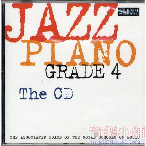 爵士鋼琴考曲(CD) 第4級