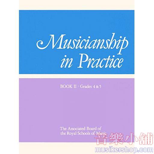 ABRSM：實用音樂素養練習本 (4~5級) 第二冊