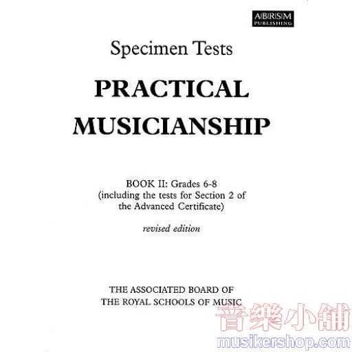 ABRSM：實用音樂素養考試範例 第6~8級