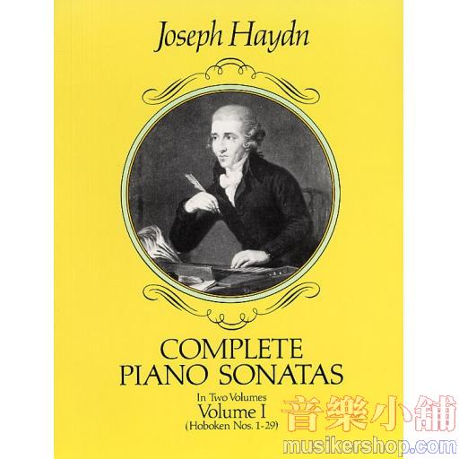 Complete Piano Sonatas, Vol. 1