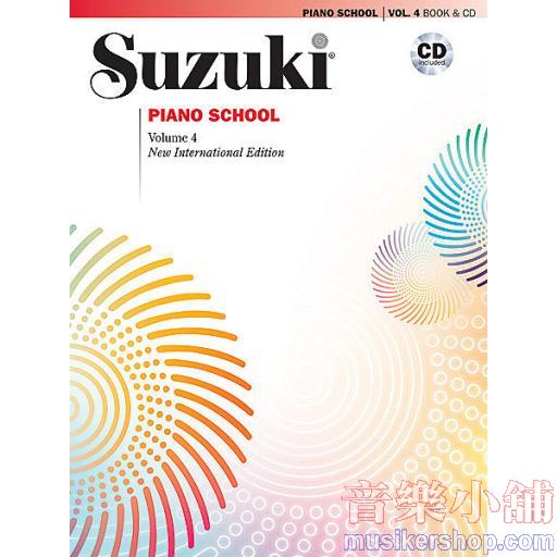 Suzuki Piano School New International Edition Piano Book and CD, Volume 4