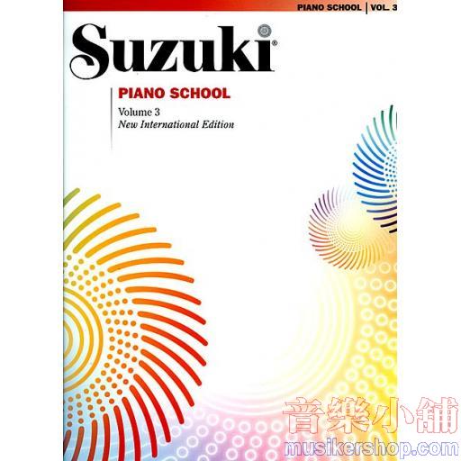 Suzuki Piano School New International Edition Piano Book, Volume 3
