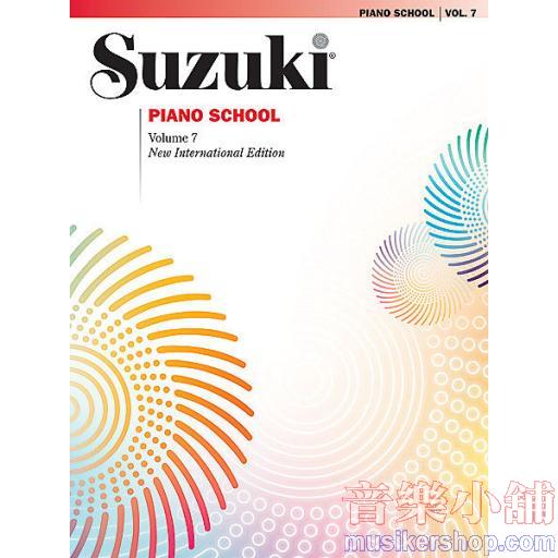 Suzuki Piano School New International Edition Piano Book, Volume 7
