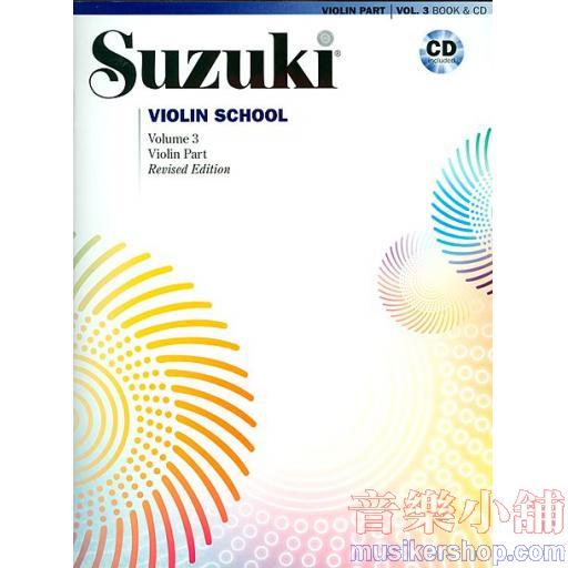 Suzuki Violin School Violin Part & CD, Volume 3(Revised)