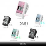 SEIKO DM51 夾式電子節拍器(手錶型)