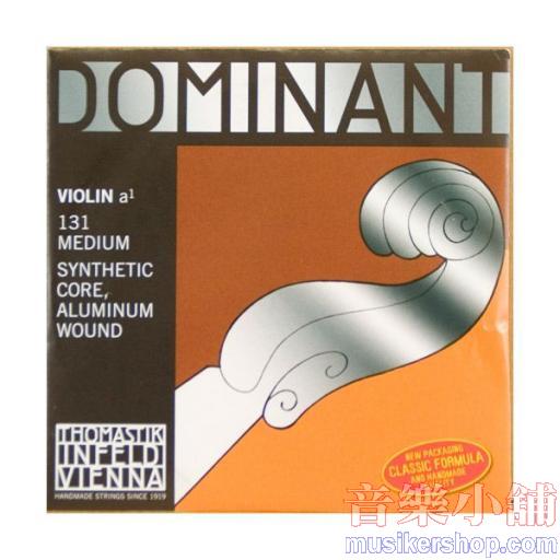 DOMINANT 131 小提琴A 弦