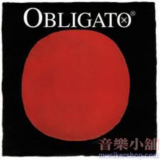 Obligato 小提琴套弦 (俗稱：紅太陽)