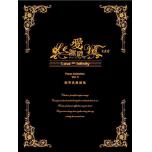 V.K克 愛無限 (黑)鋼琴典藏譜集 Vol.Ⅱ 【樂譜+CD】