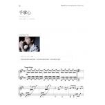 V.K克 第三樂章 鋼琴譜集【樂譜+CD】