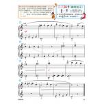《貝多芬》快樂古典名曲-解說版-4A+動態樂譜DVD