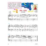 《貝多芬》快樂古典名曲-解說版-4B+動態樂譜DVD