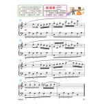 《貝多芬》快樂古典名曲-5B+動態樂譜DVD