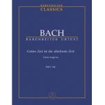 Mighty God, His time is ever best BWV 106 'Actus t...