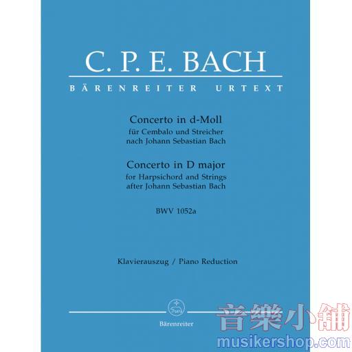 Harpsichord Concerto D minor BWV 1052a