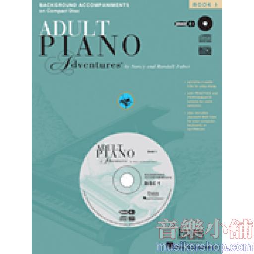 【英文版】芬貝爾成人基礎鋼琴教材 鋼琴教本(一)《CD 不含書》
