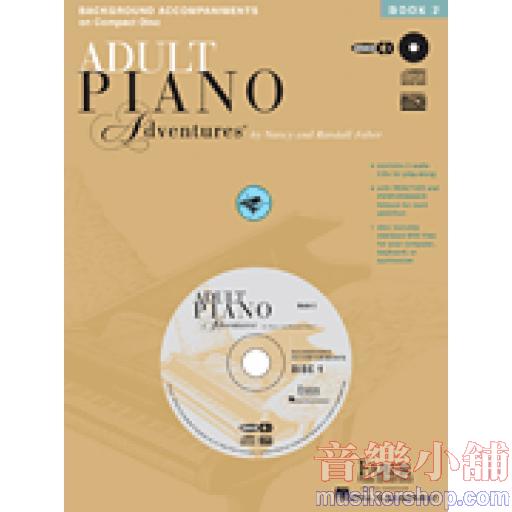 【英文版】芬貝爾成人基礎鋼琴教材 鋼琴教本(二)《CD 不含書》