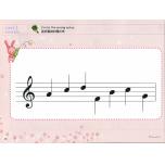 福樂彈唱鋼琴教程 鋼琴樂理(2) 內附彩色貼紙