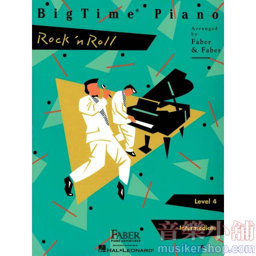 BigTime® Rock'n Roll - Level 4