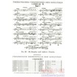 小奏鳴曲集1 (單品樂譜)日本全音樂譜授權