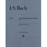 亨樂鋼琴獨奏 - Bach：The Well-Tempered Clavier Part I BWV 846-869