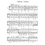佈爾格彌勒十八首練習曲-作品109