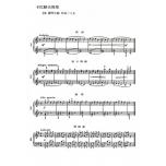 卡巴賴夫斯基 24首鋼琴小曲--作品39