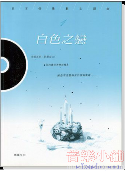 相冊圖片