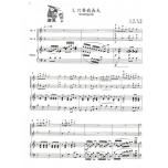 大家來拉小提琴 台灣童謠 第一冊+1CD