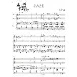大家來拉小提琴 台灣童謠 第二冊+1CD