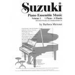Suzuki【Piano Ensemble Music】Volume 1