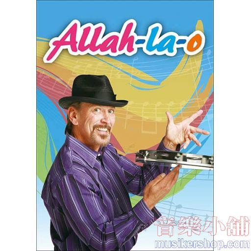 Allah-La-O  打擊樂合奏曲【樂譜+1CD】 