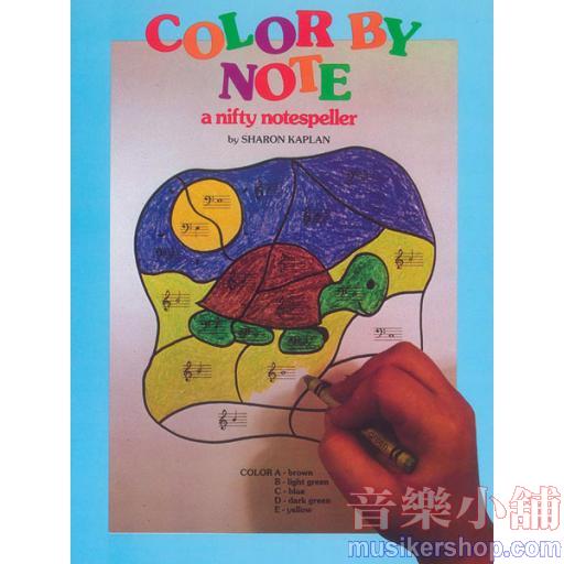 Color by Note, Book 1：A Nifty Notespeller